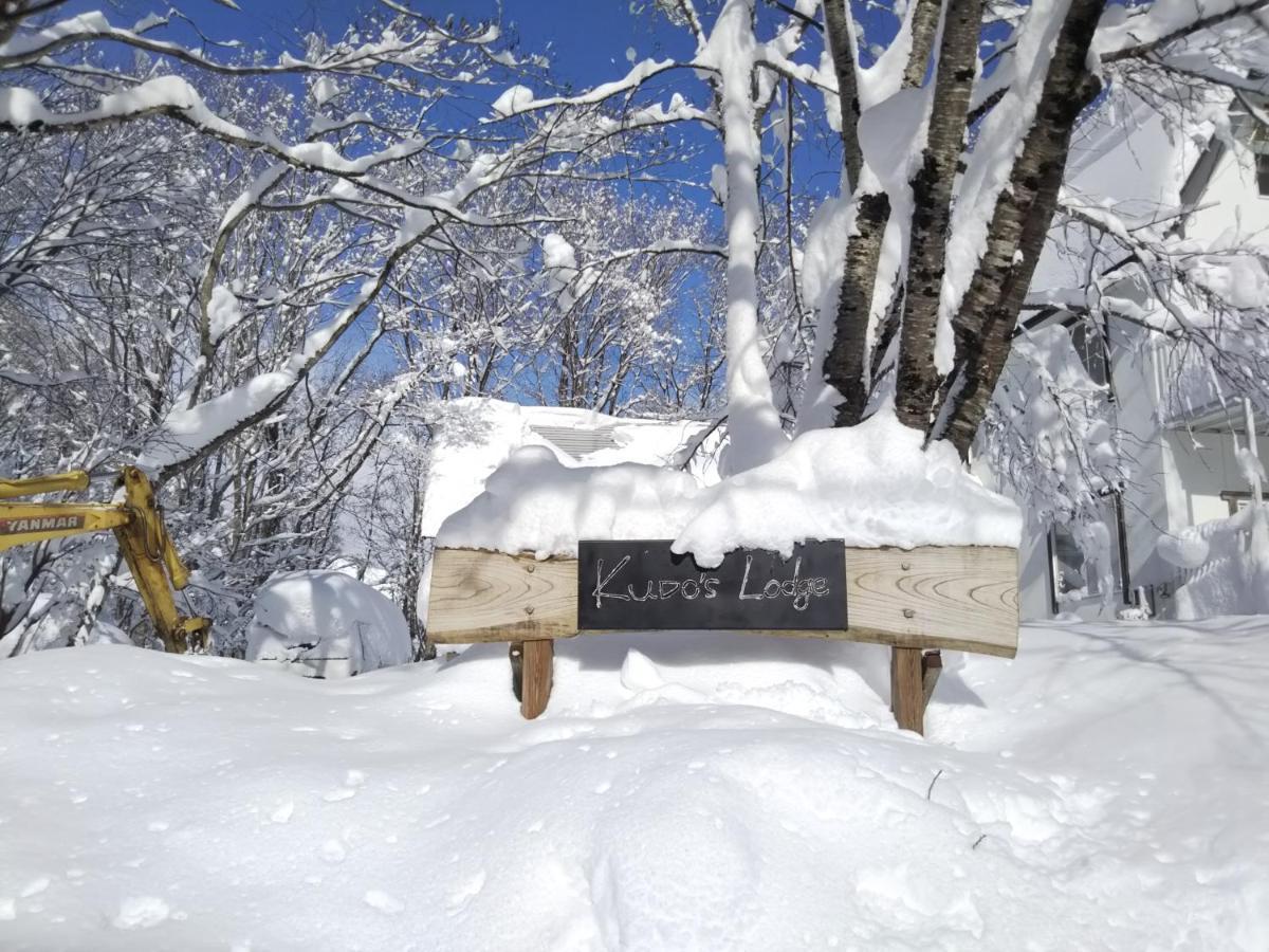 Kudo'S Lodge Hakuba Ngoại thất bức ảnh